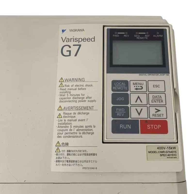 VTSP380 Yüksek Kaliteli Asansör Bileşenleri AC Yaskawa L1000A Frekans İnvertörleri